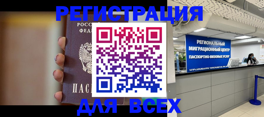 форма 3 в Сосногорске